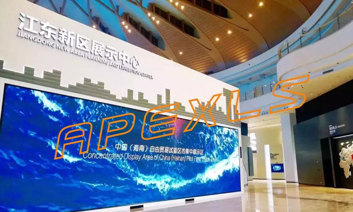 康碩展LED創意屏助力2019博鰲論壇