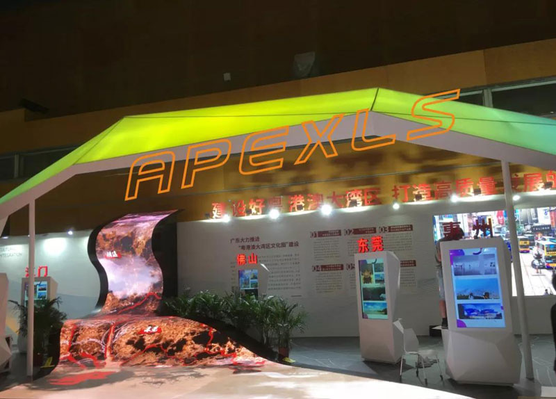 雷曼-康碩展創(chuàng)意LED顯示屏展現(xiàn)城市之美