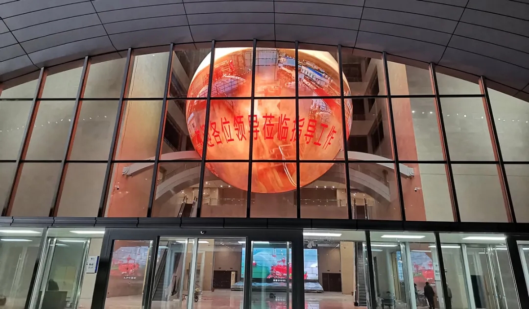 創意科技館頂流案例—雷曼康碩展助力山東東營勝利石油科技館建設！