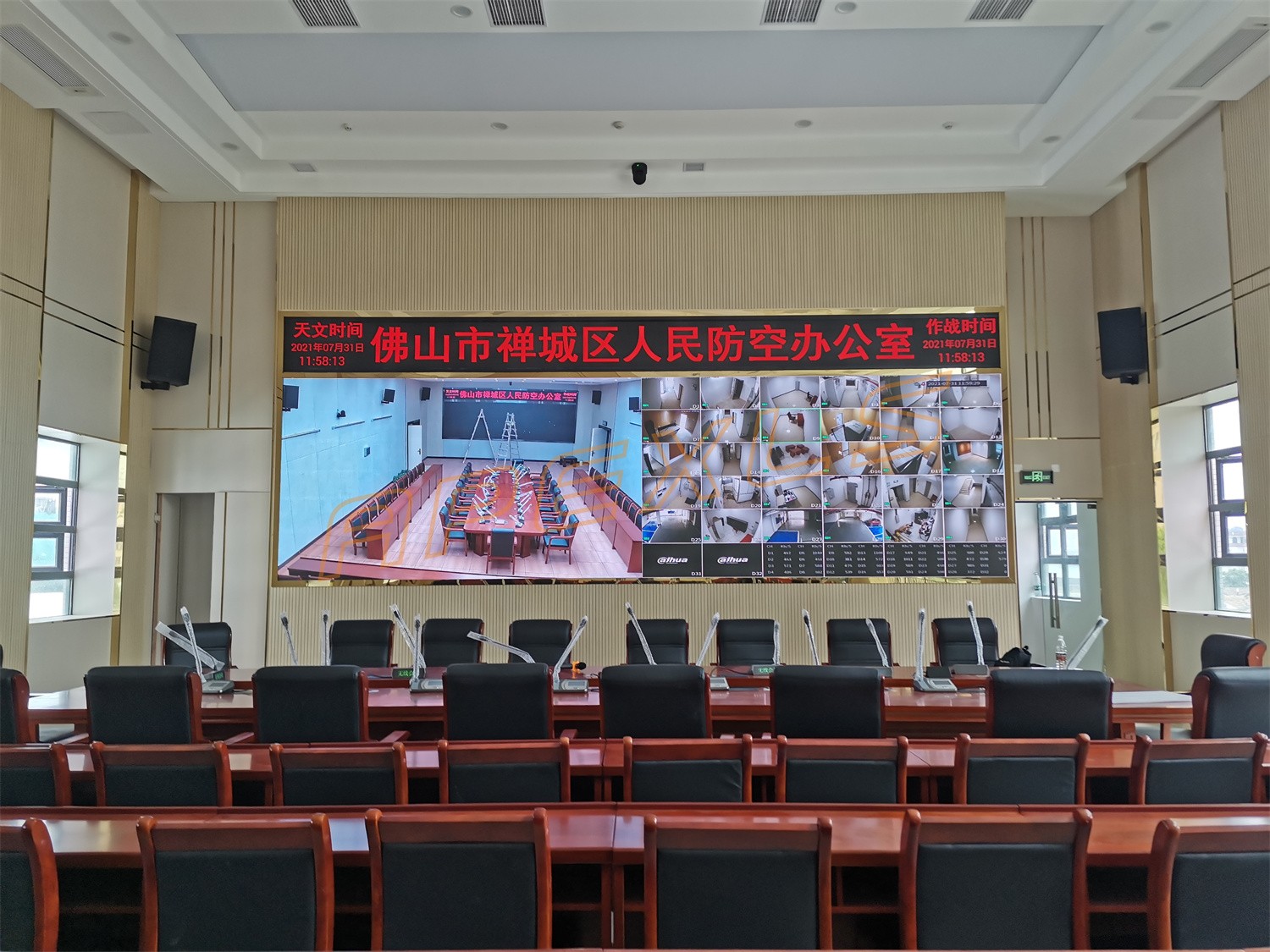佛山市禪城區(qū)人防工程COB項(xiàng)目案例