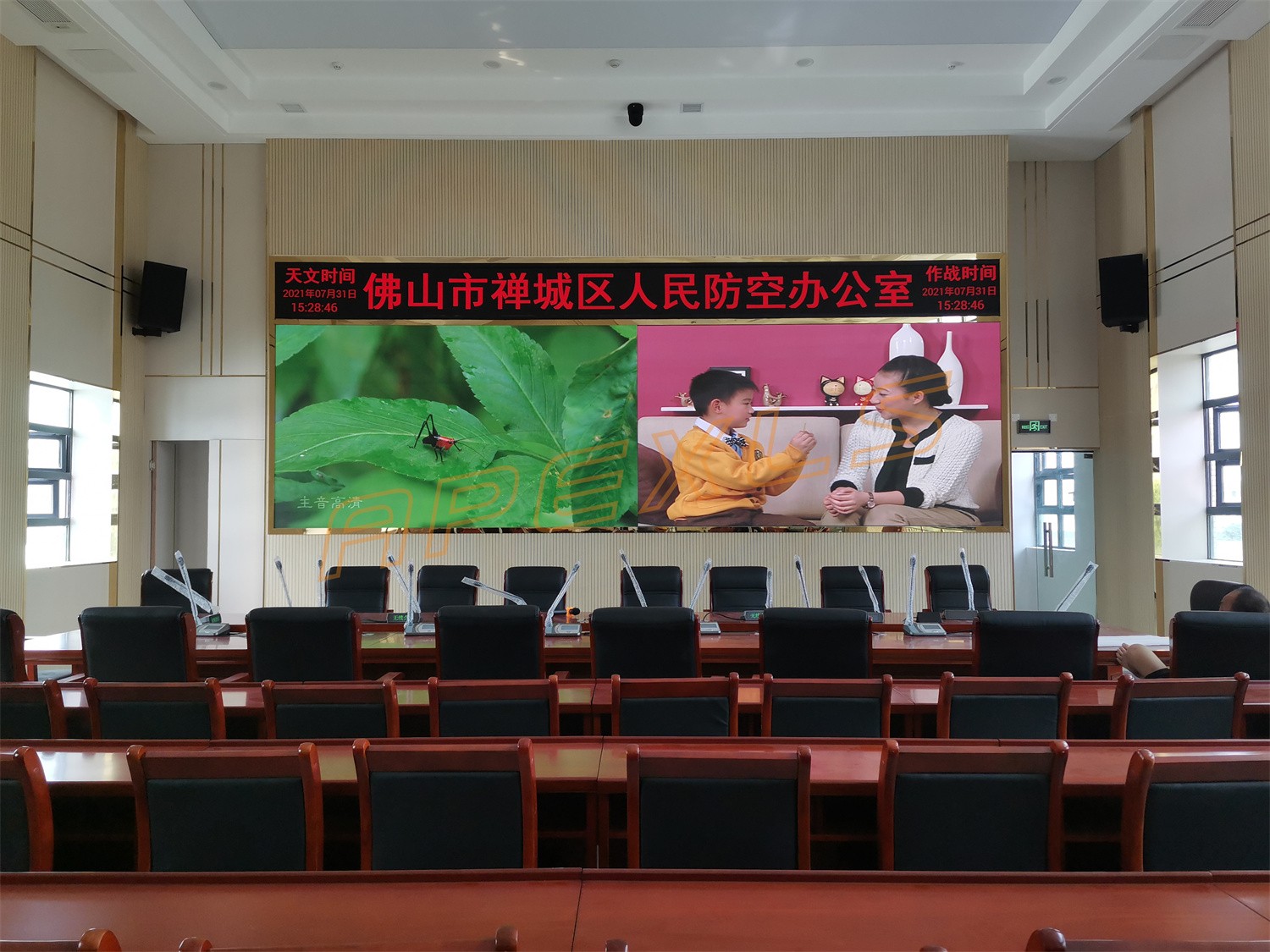 佛山市禪城區(qū)人防工程COB項(xiàng)目案例