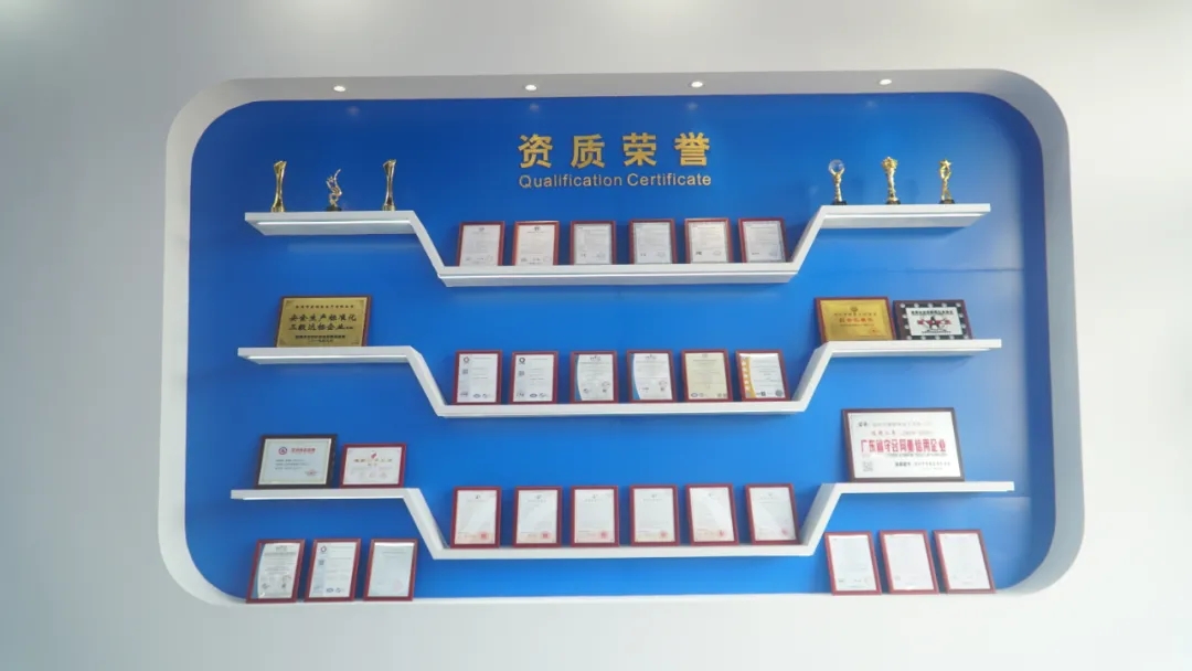 備戰(zhàn)“金九銀十”，康碩展全員上下一心，斗志昂揚(yáng)，砥礪奮進(jìn)，公司喜報(bào)連連！