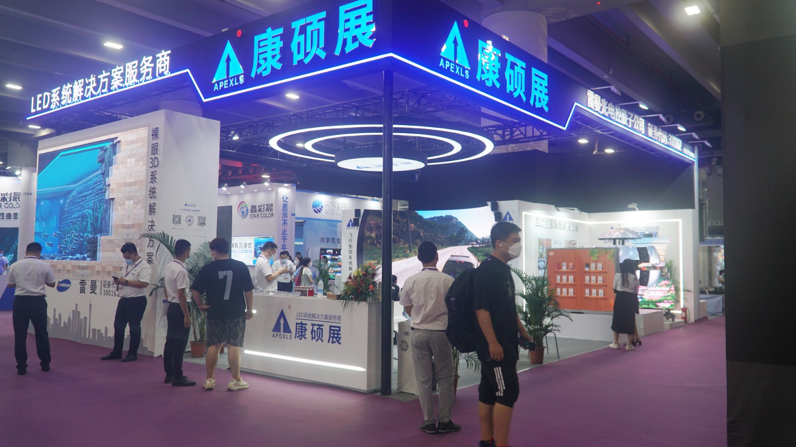 元宇宙生態(tài)博覽會(huì)｜雷曼康碩展開(kāi)啟元宇宙新征程