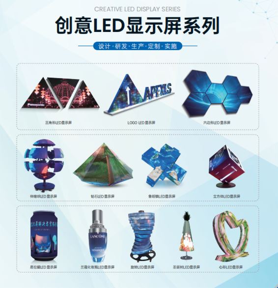 誠邀觀展|康碩展與您相約廣州國際照明展覽會(光亞展) 誠邀觀展|康碩展與您相約廣州國際照明展覽會(光亞展)