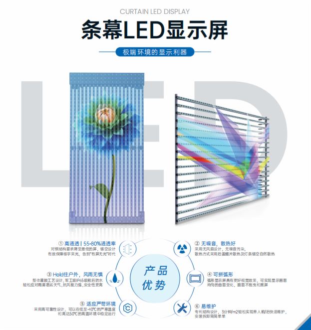 誠邀觀展|康碩展與您相約廣州國際照明展覽會(光亞展) 誠邀觀展|康碩展與您相約廣州國際照明展覽會(光亞展)