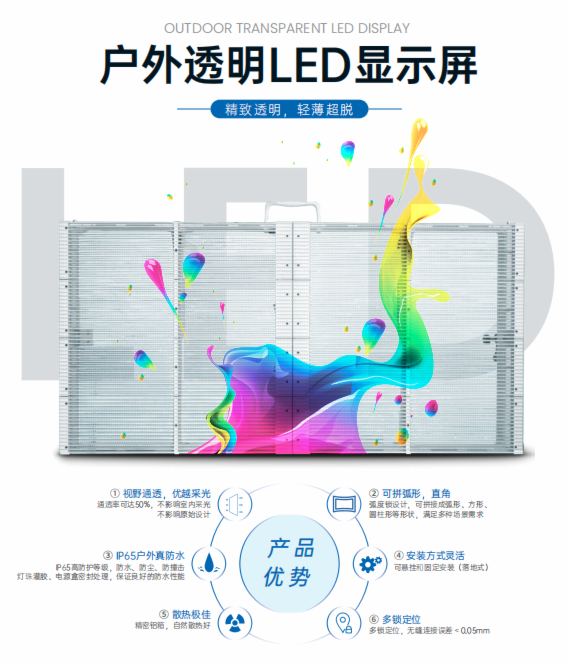 誠邀觀展|康碩展與您相約廣州國際照明展覽會(光亞展) 誠邀觀展|康碩展與您相約廣州國際照明展覽會(光亞展)