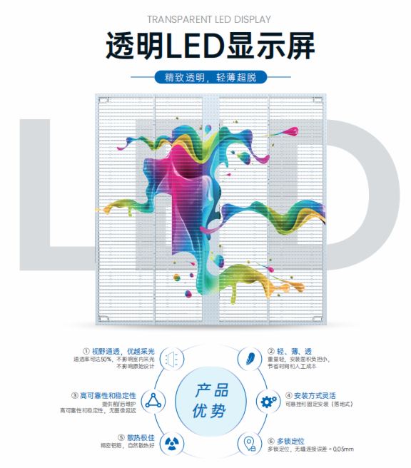 誠邀觀展|康碩展與您相約廣州國際照明展覽會(光亞展) 誠邀觀展|康碩展與您相約廣州國際照明展覽會(光亞展)