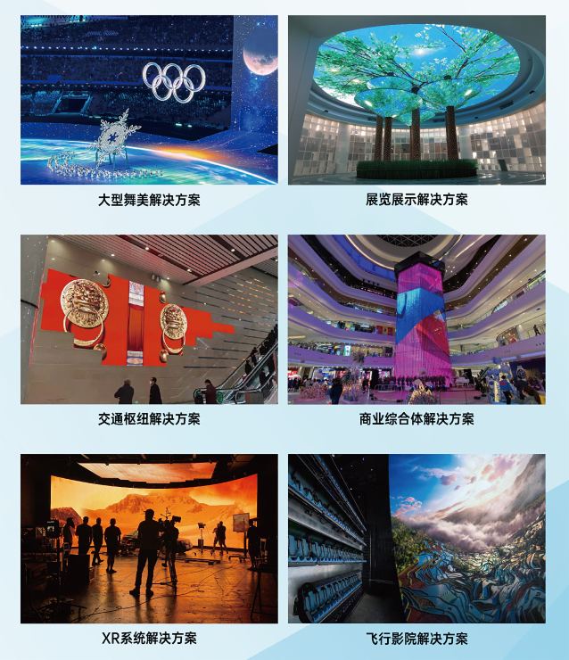 誠邀觀展|康碩展與您相約廣州國際照明展覽會(光亞展) 誠邀觀展|康碩展與您相約廣州國際照明展覽會(光亞展)