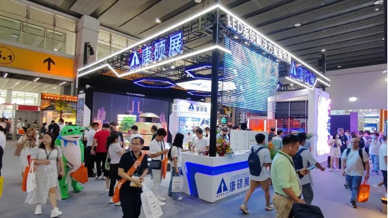 2023光亞展|專訪康碩展:打破LED顯示傳統審美觀念,推動智慧文旅發展 2023光亞展|專訪康碩展:打破LED顯示傳統審美觀念,推動智慧文旅發展