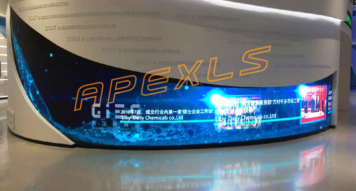 助力你的業(yè)績增賬，LED柔性顯示屏的5個優(yōu)勢