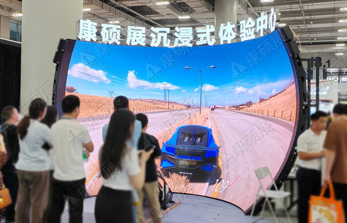 球幕影院介紹：原理、組成、分類及應用前景