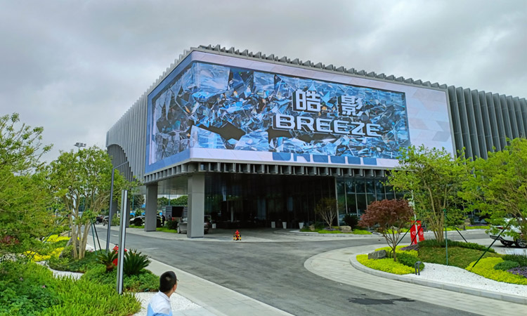 南沙科技新地標(biāo)，康碩展助力廣汽科技館順利開館