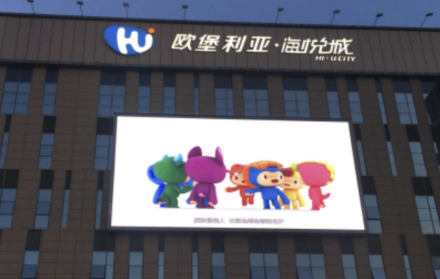 戶外LED顯示屏多少錢一平米？與這些因素相關(guān)