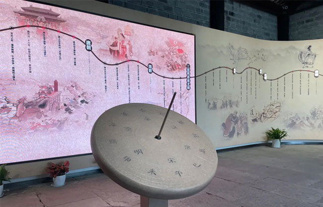 寧波慈城古縣衙歷史長(zhǎng)卷廳高清LED顯示屏