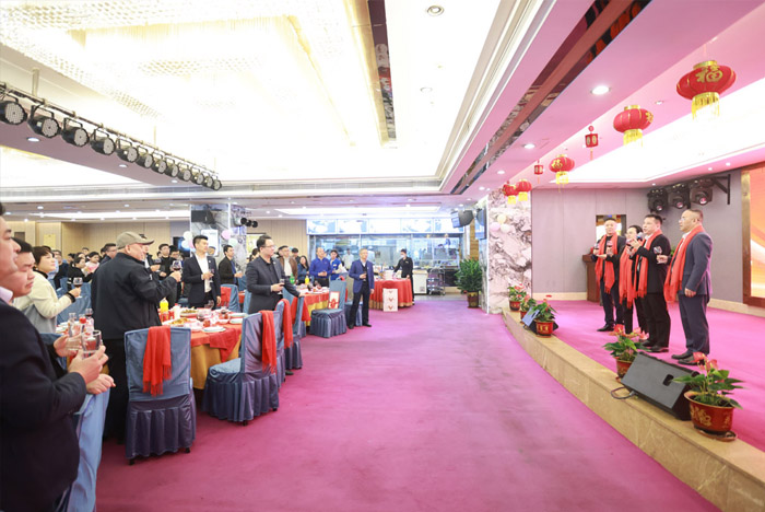 凝心聚力 共創(chuàng)輝煌—康碩展先進(jìn)表彰暨2025年新春聯(lián)歡會(huì)圓滿舉辦