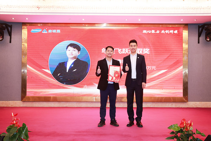 凝心聚力 共創(chuàng)輝煌—康碩展先進(jìn)表彰暨2025年新春聯(lián)歡會(huì)圓滿舉辦