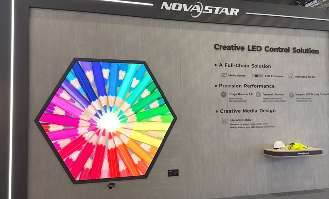 康碩展和諾瓦星云共同推出的創意LED六邊形屏