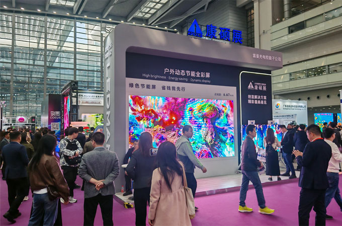 LED CHINA 2025圓滿落幕 | 雷曼康碩展顯示應(yīng)用場景體驗人氣火爆