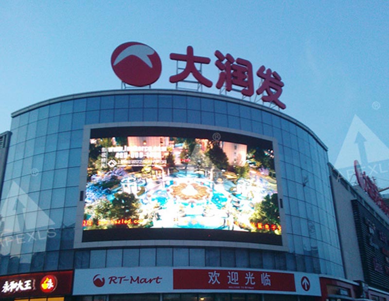 蚌埠市大潤(rùn)發(fā)戶外P16MM全彩LED顯示屏