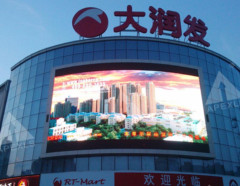 蚌埠市大潤(rùn)發(fā)戶外P16MM全彩LED顯示屏