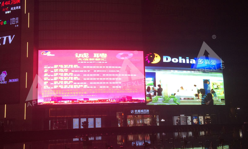 中山P16MM戶(hù)外LED顯示屏