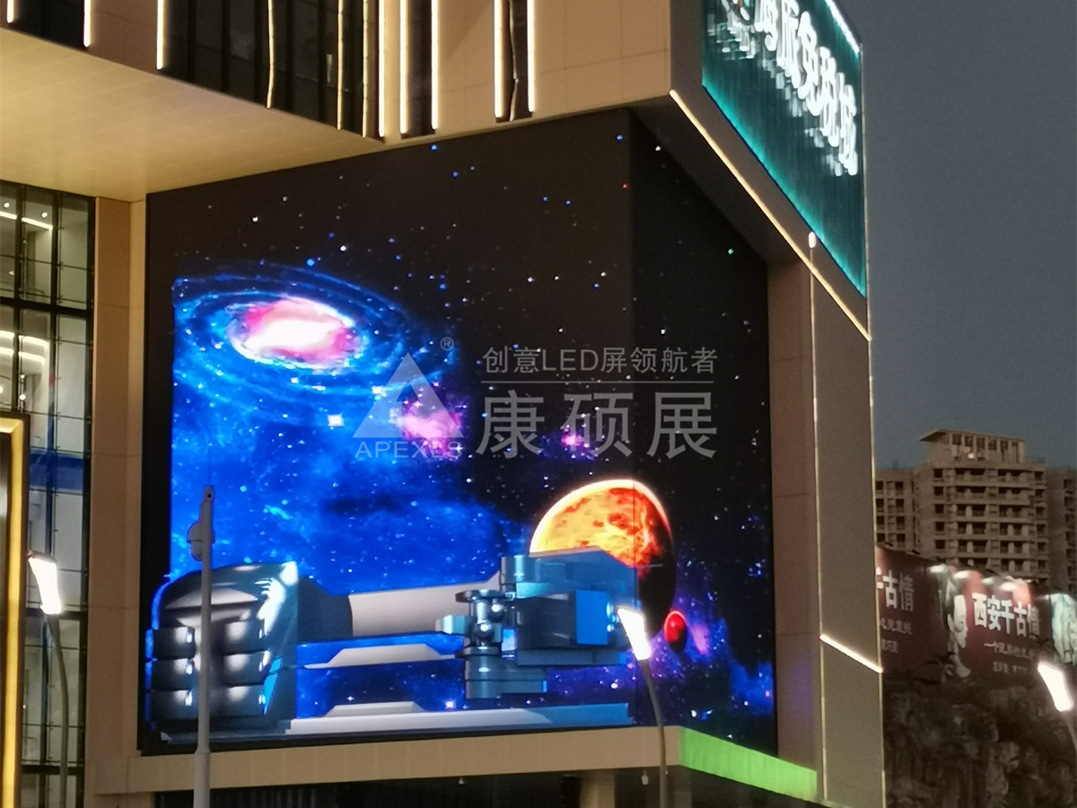三亞免稅城P6戶外直角屏8K裸眼3D