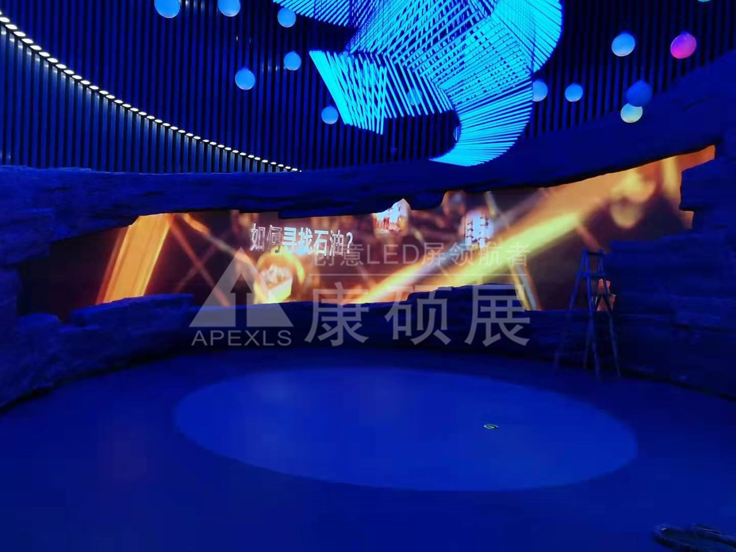 ?山東東營(yíng)勝利油田博物館發(fā)展史廳異形屏