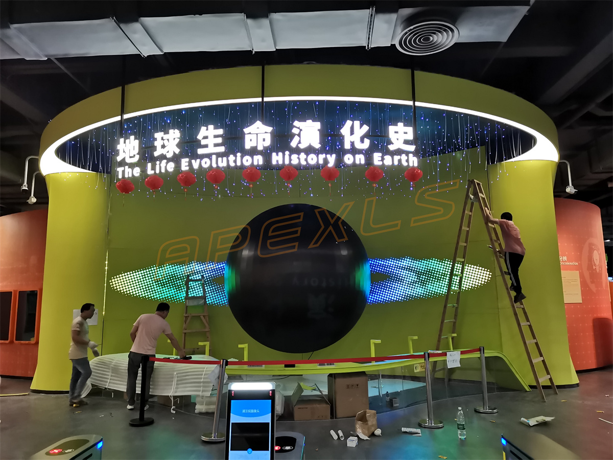 江門創(chuàng)智城文化綜合體三分之二球屏