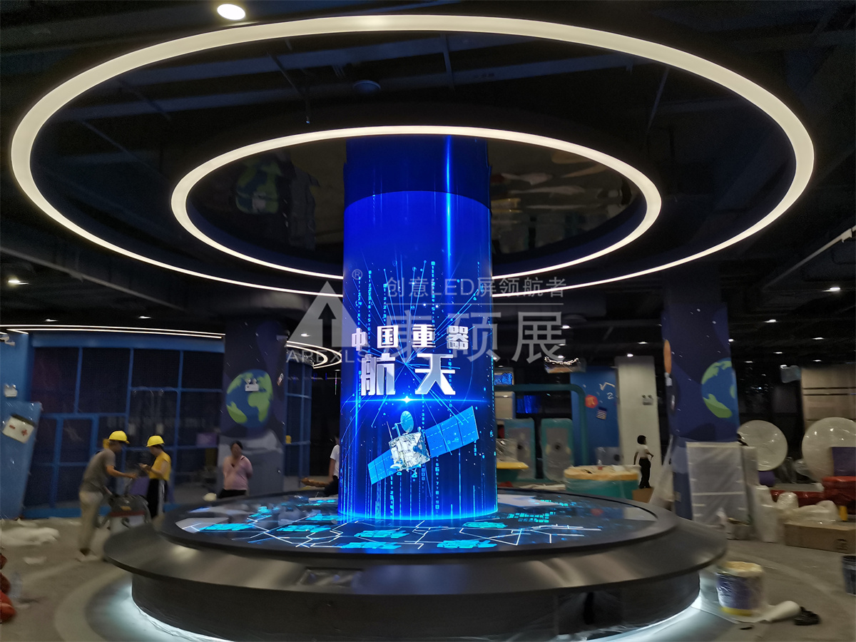 江門(mén)創(chuàng)智城文化綜合體