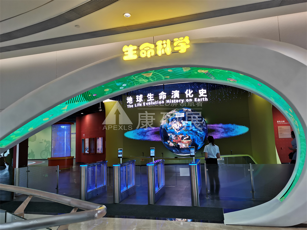 江門創(chuàng)智城文化綜合體P4門楣屏,弧形不規(guī)則門楣屏！