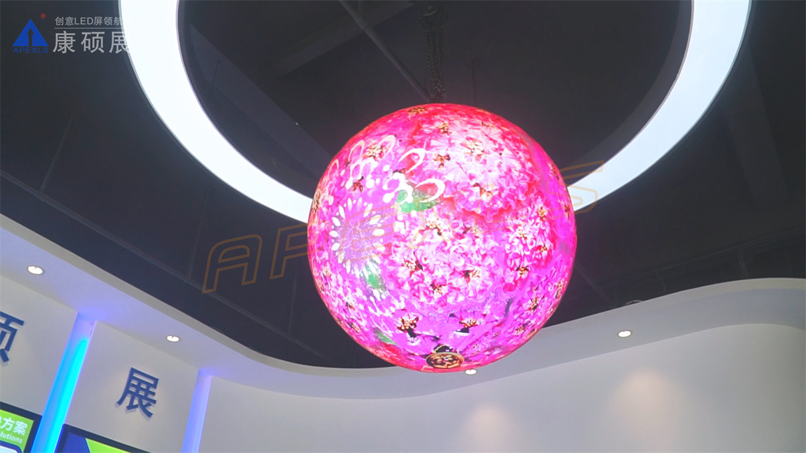 創(chuàng)意展廳