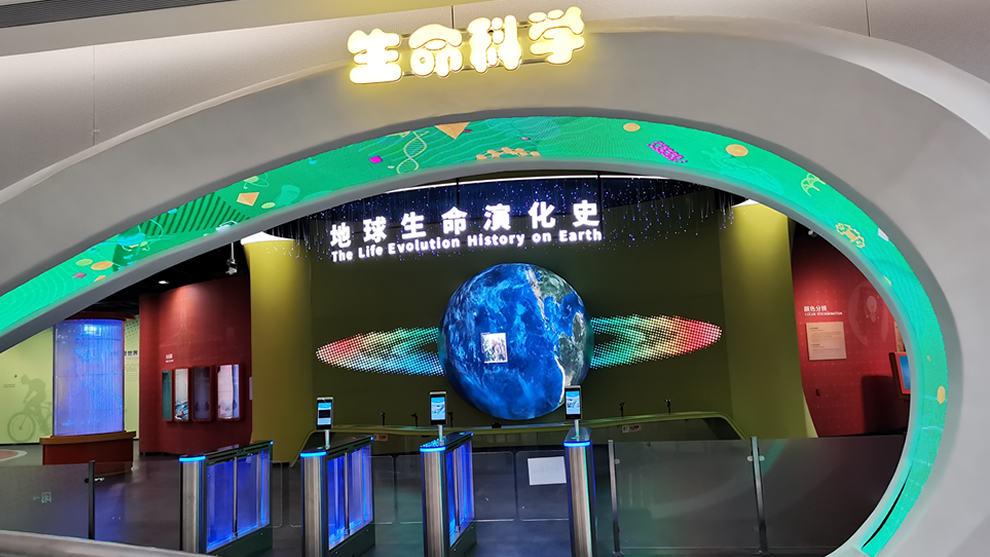 江門創(chuàng)智城文化綜合體P4門楣屏,弧形不規(guī)則門楣屏！