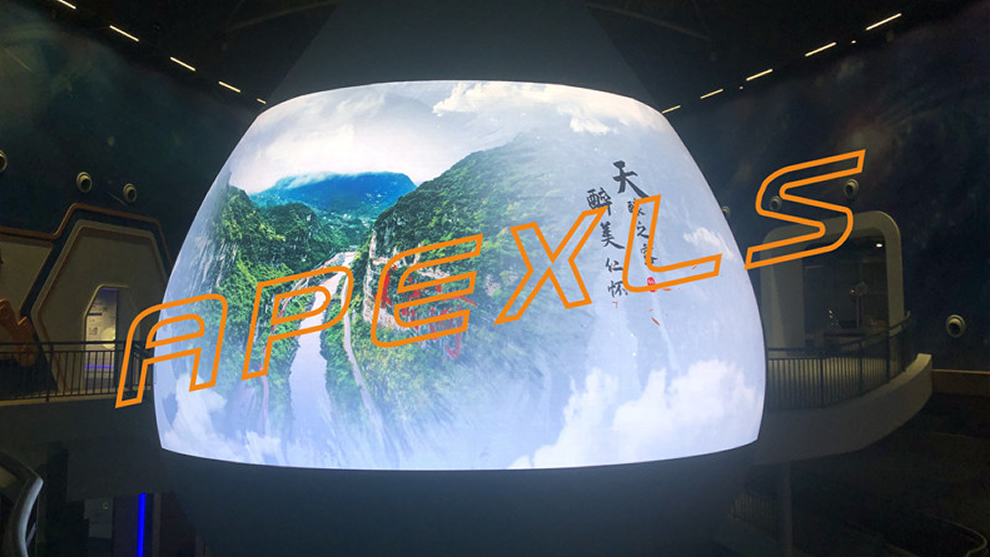 貴州懷仁科技館P4創(chuàng)意LED水滴屏