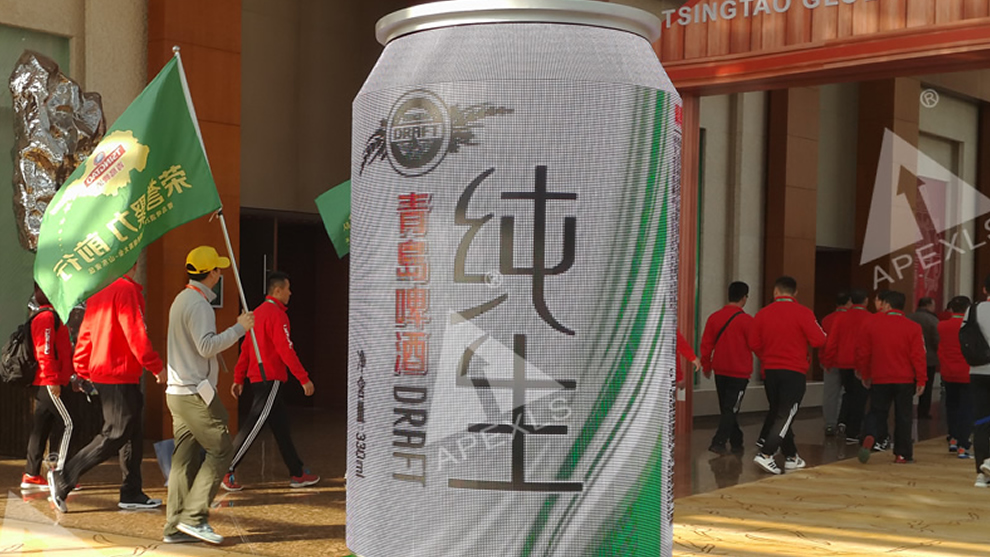青島啤酒經(jīng)銷商大會LED易拉罐屏