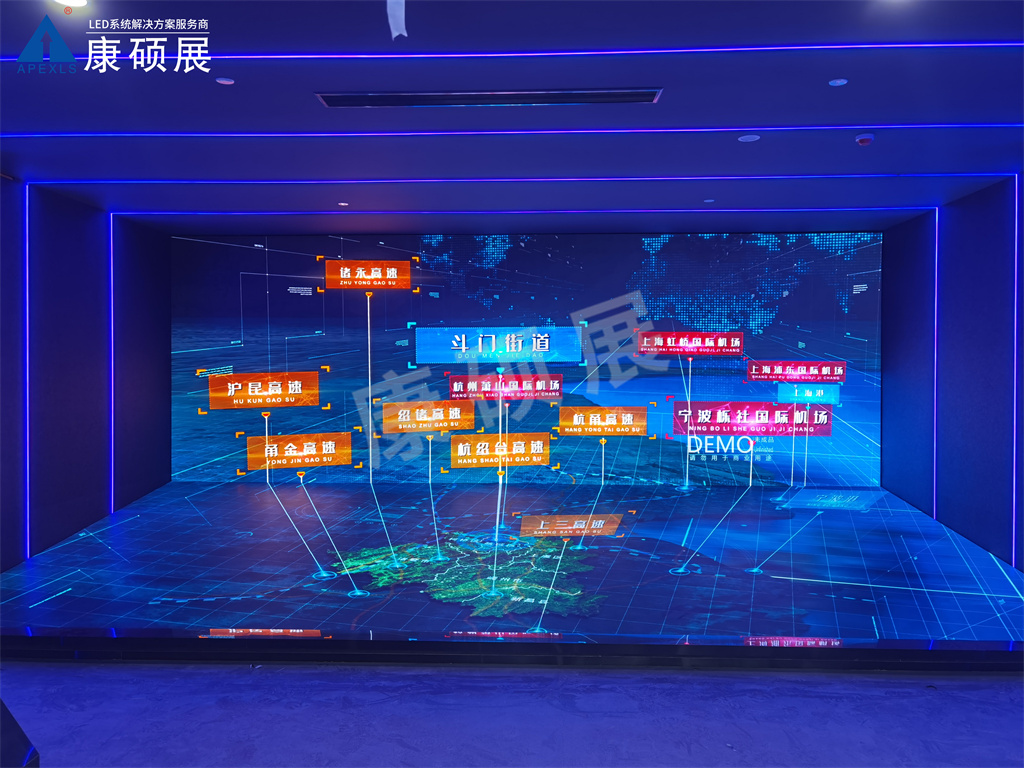 紹興斗門街道工業(yè)展示館