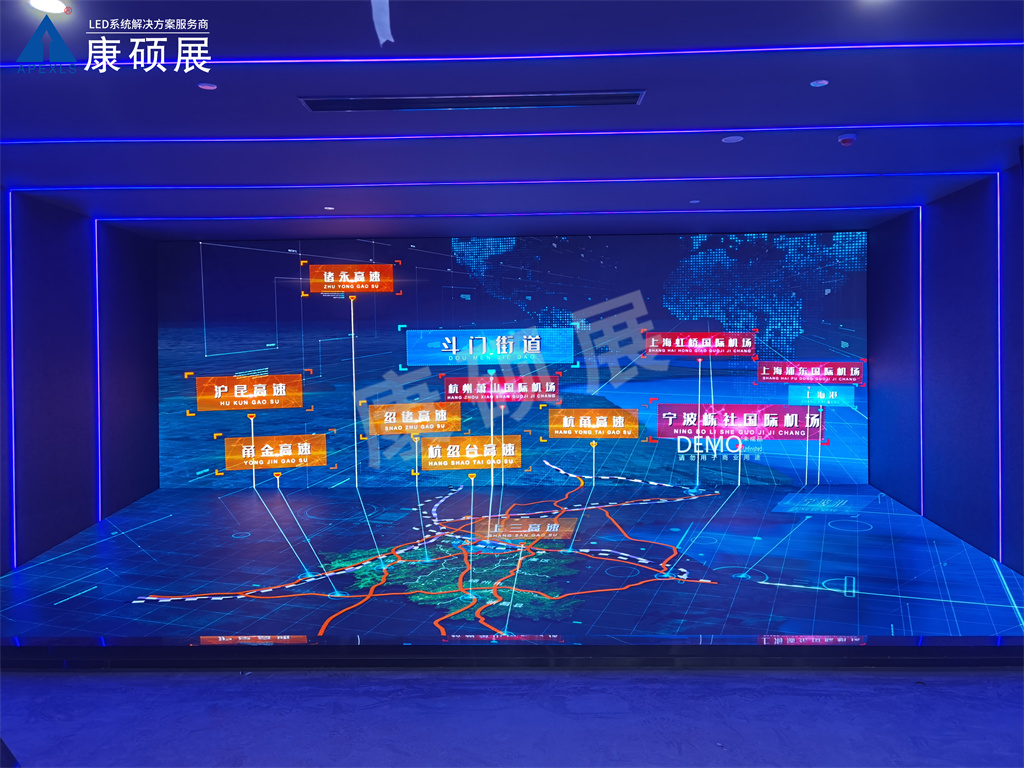 紹興斗門街道工業(yè)展示館