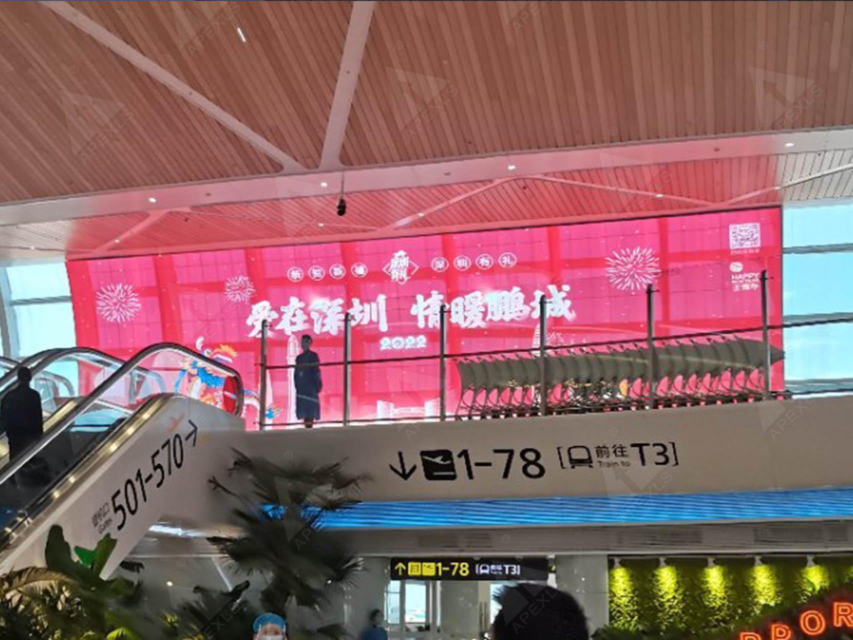 深圳機(jī)場(chǎng)衛(wèi)星廳LED透明屏