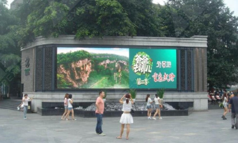 信息展示區(qū)